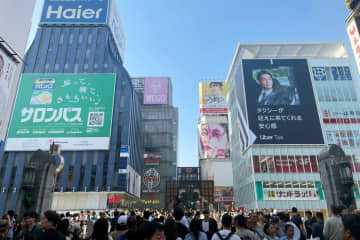 日本ではゴールデンウイーク中にホテルの料金が10％値上がりしたが、それでも日本は中国人の海外旅行で最も人気の目的地となった。写真は大阪。