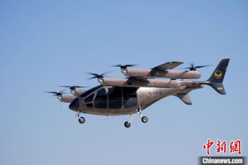 沃飛長空科技（成都）が独自開発した「有人航空機」の第2回テスト飛行がこのほど終了した。