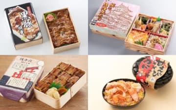 アルデ新大阪で「旅弁当 駅弁大会」開催！