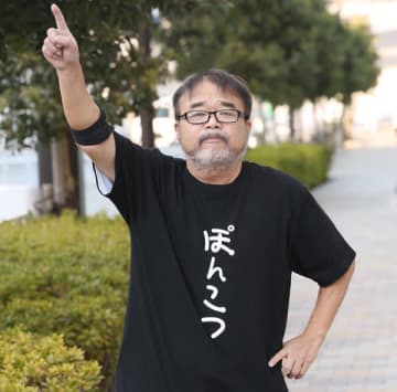 グレート義太夫さん（Ｃ）日刊ゲンダイ