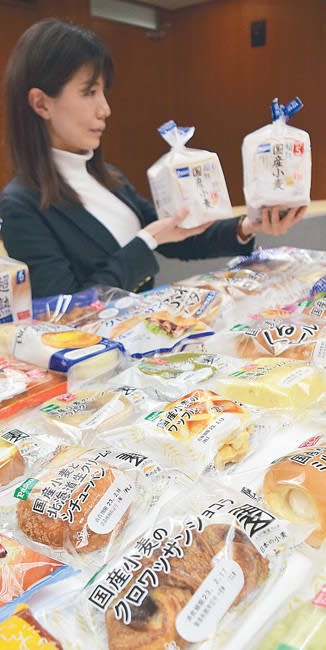 敷島製パンの国産小麦を使用した商品（名古屋市で）