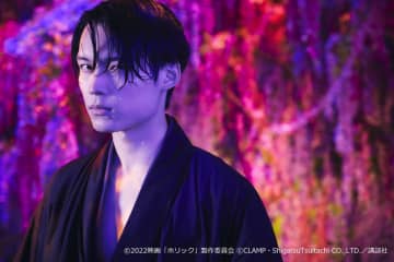 『ホリック xxxHOLiC』に出演した松村北斗