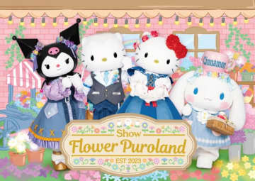 サンリオピューロランド「Flower Puroland」開催！（C）2023 SANRIO CO．， LTD． TOKYO， JAPAN　著作 株式会社サンリオ