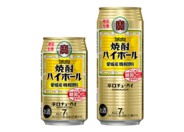 タカラ「焼酎ハイボール」＜愛媛産晩柑割り＞３５０ｍｌ、５００ｍｌ