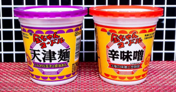 「金ちゃんヌードル」の「天津麺風」と「辛味噌」