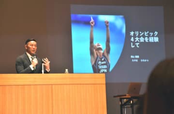 4大会連続で五輪出場の田山寛豪さん=常陸太田市高柿町