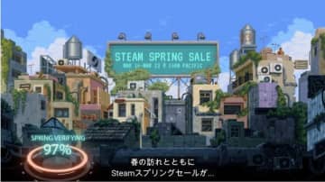 3月17日2時からSteamスプリングセール開始！『Vampire Survivors』『Dying Light 2 Stay Human』などが対象予定