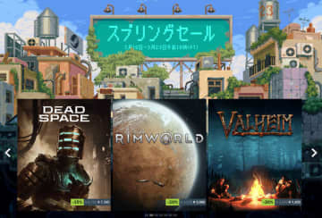 『Valheim』や『RimWorld』など人気タイトルも対象！「Steamスプリングセール」スタート