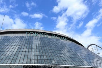 台湾メディアの聯合新聞網は16日、野球のWBCの試合を観戦した時の「特典」をめぐり、台湾のネットユーザーから日本への羨望や落胆の声が上がっていると報じた。