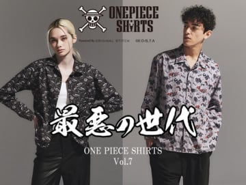 オーダーメイドプロジェクト「ONE PIECE SHIRTS Powered by Original Stitch」第7弾では"最悪の世代"が登場（C）Eiichiro Oda / Shueisha, Toei Animation