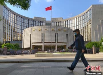 中国人民銀行は2023年3月27日より、預金準備率を0．25％下げると発表した。