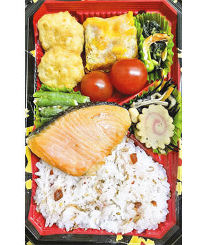 限定販売する弁当