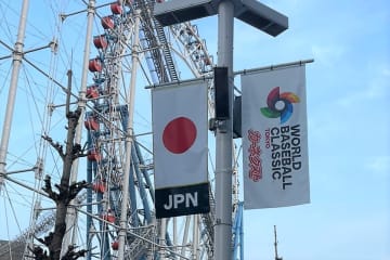 台湾メディアの三立新聞網は22日、野球のWBCで日本が優勝したことで、元野球選手のイチローさんがかつて放った言葉が再び脚光を浴びていると伝えた。