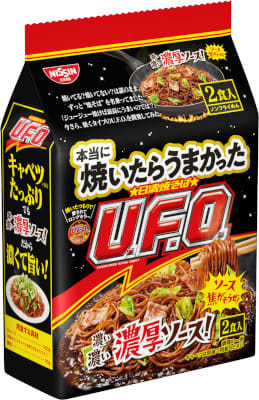 実際に焼いて調理する「U.F.O.」焼きそばが登場