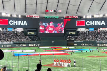 WBC大会で日本が14年ぶりに優勝した。日本全国が喜びに沸き、とりわけ大谷翔平氏の目覚ましい活躍が注目の的となっている。