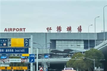 上海のテレビ局・東方衛視は、上海虹橋国際空港が26日から国際線、香港・マカオ・台湾線の運航を再開すると報じた。写真は上海虹橋国際空港。