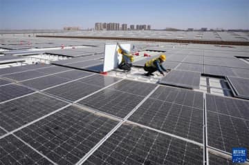 河北省唐山市蘆台経済開発区は近年、低炭素・グリーン産業に力を入れ、全区企業の工場の屋上に太陽光発電施設を建設することに取り組んでいる。