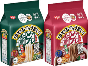 「ゆでるからうまい! 日清のどん兵衛 もっちり太うどん 2食パック」（左）と「ゆでるからうまい! 日清のどん兵衛 なめらか太そば 2食パック」