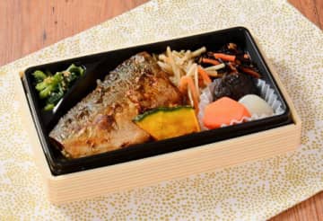 「九州産さばの味噌焼弁当（有機玄米使用）」の提供イメージ