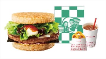 「てりやき ごはんバーガー 鬼オンセット」（税込 950円）　※テイクアウトは税率が異なる（C）吾峠呼世晴／集英社・アニプレックス・ufotable