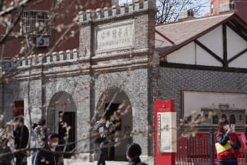 かつては「北京に赴いて科挙の試験を受ける道」であった清華園駅跡地のオープン記念式典が25日、北京で行われた。