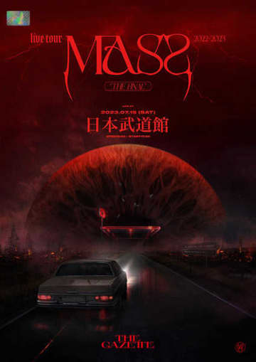 『the GazettE LIVE TOUR2022-2023 MASS "THE FINAL"』