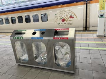 日本旅行中にスマートフォンをなくしたに台湾人女性が、駅員らの対応に感激したようだ。写真は周さんのフェイスブックより。