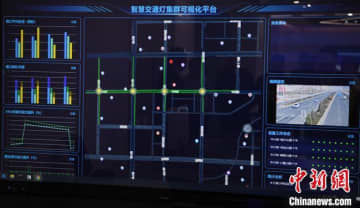 シルクロード情報港と北京航空航天大学が共同で研究開発した初の「スマート信号機クラスターシステム」が誕生した。