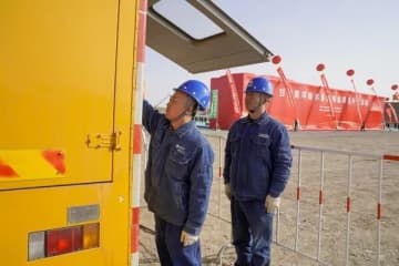 中国長江三峡集団が開発・建設する甘粛黄羊揚水発電所が28日、正式に着工された。