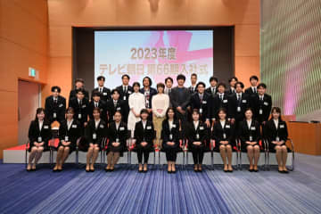 2023年度テレビ朝日入社式の模様（C）テレビ朝日