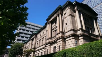 日本銀行総裁に就任した植田和男氏を中国メディアが取り上げ、「日銀の新指導層は数多くの挑戦に直面」と指摘。「日本は将来的に再びデフレに陥る可能性がある」とも報じた。写真は日銀。