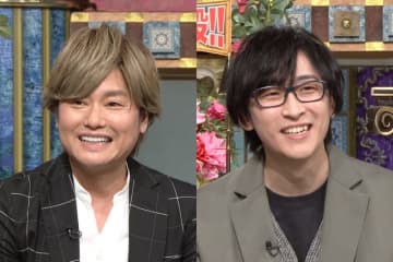 『踊る！さんま御殿！！』ゲスト 声優・森久保祥太郎＆寺島拓篤