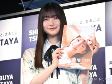 1st写真集『半分光、半分影』発売記念記者会見に登場した櫻坂46・大園玲 （C）ORICON NewS inc.