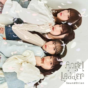 シングル「Angel Ladder」【通常盤】（CD）