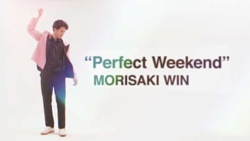 「Perfect Weekend」MV