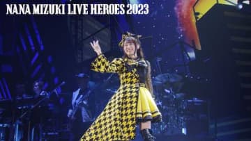 『NANA MIZUKI LIVE HEROES』Trailer