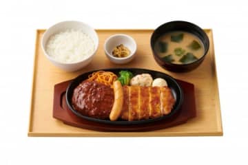 「ミックスグリル定食」（税込 1330円）