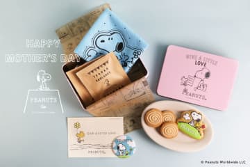 「GIVE A LITTLE LOVE ボックス」（3,960円）　（c）2023 Peanuts Worldwide LLC