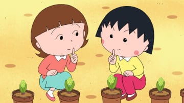 『ちびまる子ちゃん』「おっちょこちょいのかよちゃん」の巻 ©さくらプロダクション/日本アニメーション