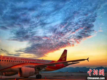 香港航空の航空機（写真提供・香港航空） 香港航空は28日に、2023年6月15日より、香港-重慶の旅客輸送便を1日1往復運航すると発表した。