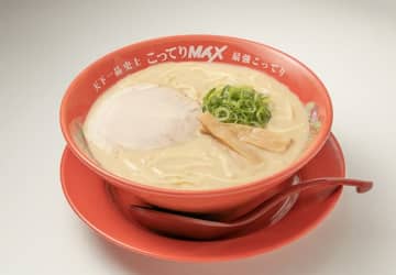 天下一品史上最強のラーメン「こってりMAX」が登場へ！