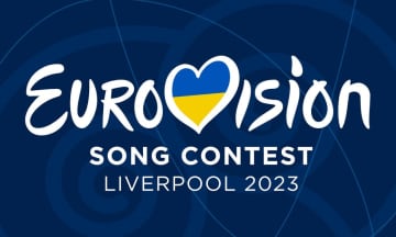 Copyright Eurovision Song Contest