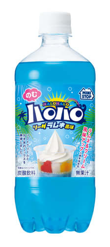 のむハロハロソーダラムネ風味７００ml（画像はイメージです。）