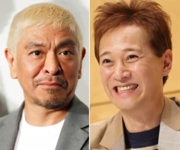 松本人志（左）と中居正広（Ｃ）日刊ゲンダイ