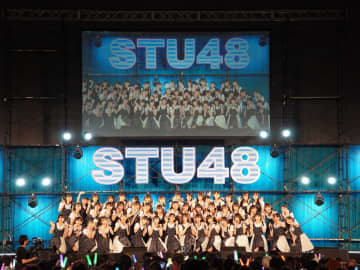 ＜STU48祭＞福山ビッグ・ローズ（2023年5月14日／ⒸSTU）