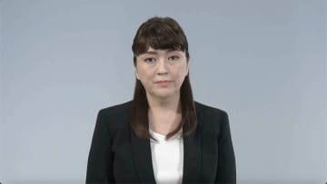 藤島ジュリー景子社長