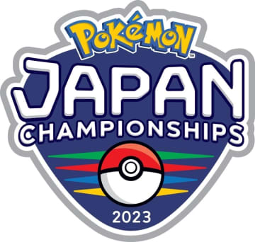 「ポケモンジャパンチャンピオンシップス2023」大会ロゴ