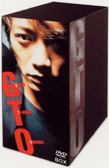 『GTO』DVD-BOX（ポニーキャニオン）