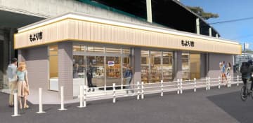 食の商店「もより市 萱島駅」店舗イメージ