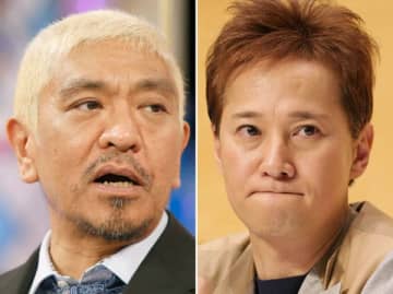 松本人志（左）と中居正広（Ｃ）日刊ゲンダイ